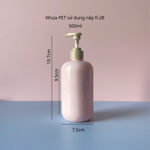 Chai PET Hồng vòi nhấn sóng Nâu trơn